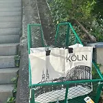 Erholung In Der Freiheit * Overath